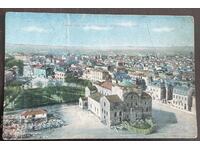 5764 Regatul Bulgariei Sofia Biserica Sfânta Sofia 1913