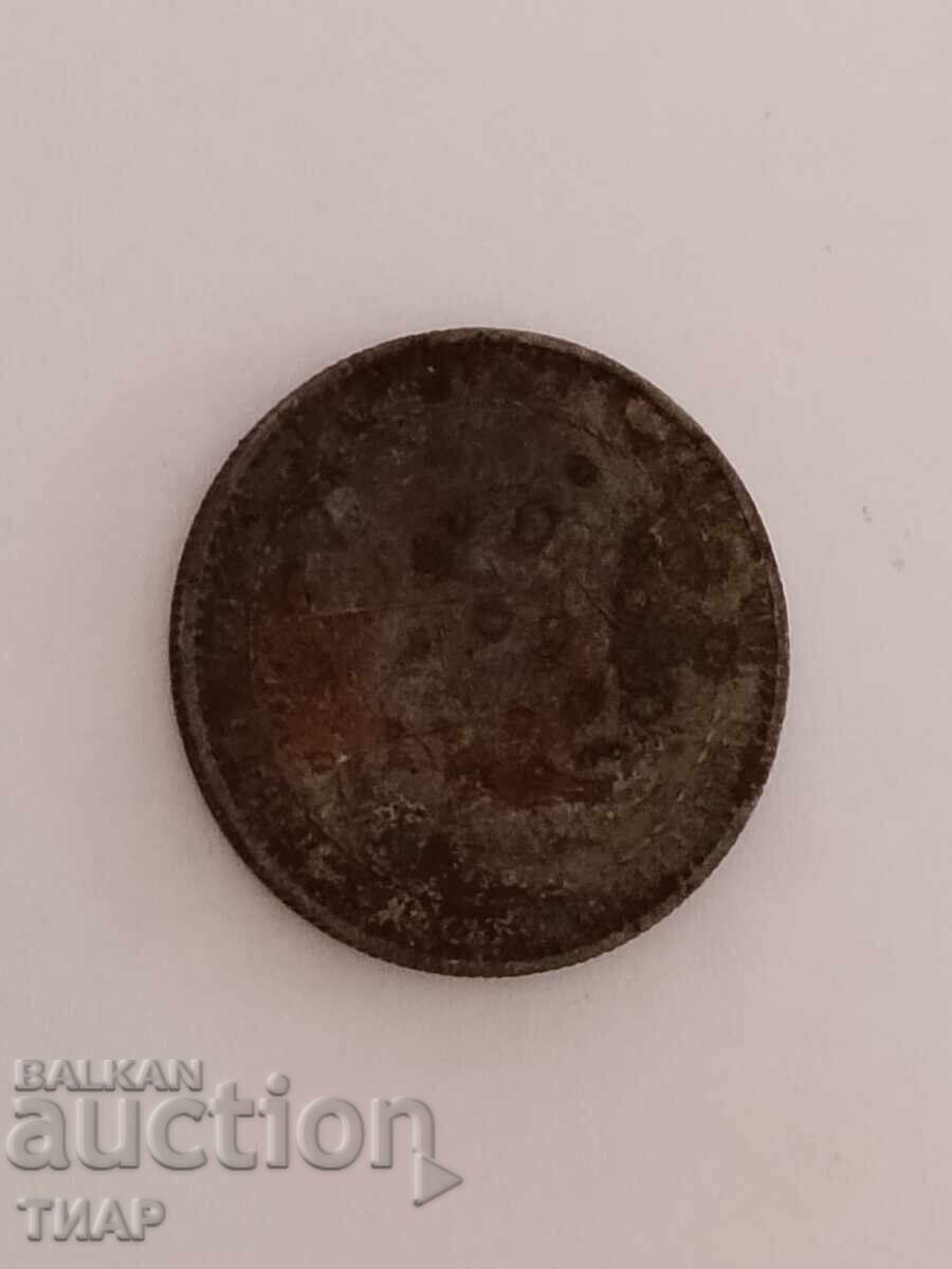 1 lev 1941 cu preț € 0.65 | 1.27 BGN 1 lev 1941 cu preț € 0.65 | 1.27 BGN