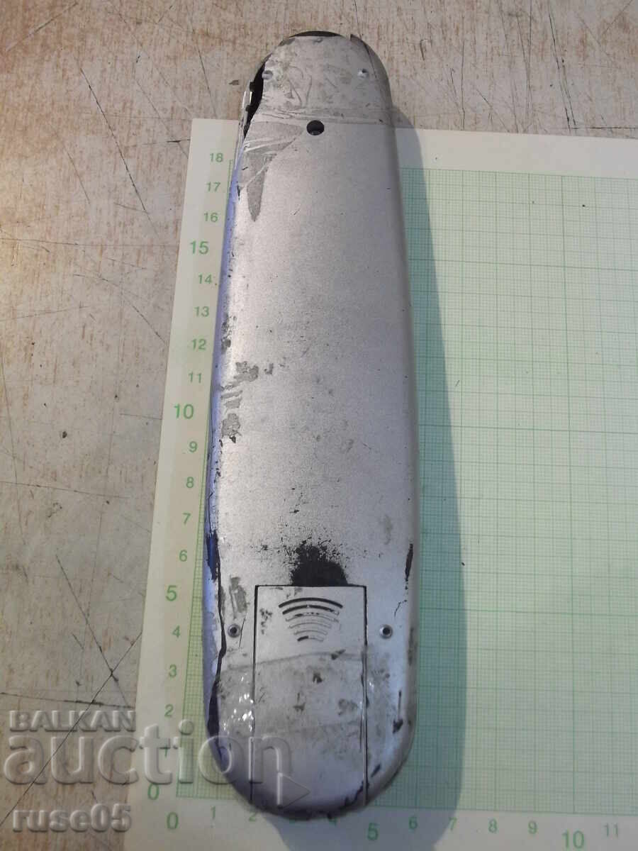 Δημοπρασία Εργασία εξ αποστάσεως - 89