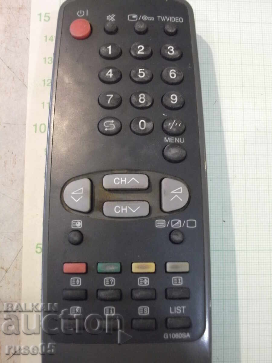 Εξ αποστάσεως εργασία - 90 με τιμή € 3.58 | 7.00 BGN