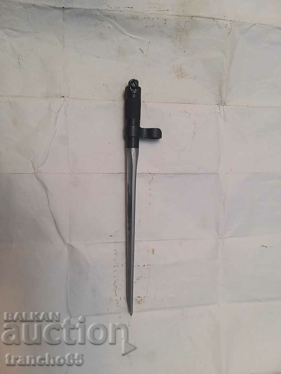 Baionetă pentru carabină cu autoîncărcare "Simonov" SKS-45,S Baionetă pentru carabină cu autoîncărcare "Simonov" SKS-45,S