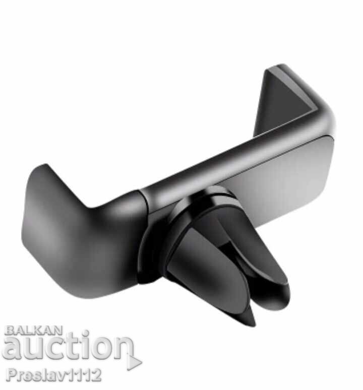 Suport auto pentru telefon cu preț € 0.60 | 1.17 BGN