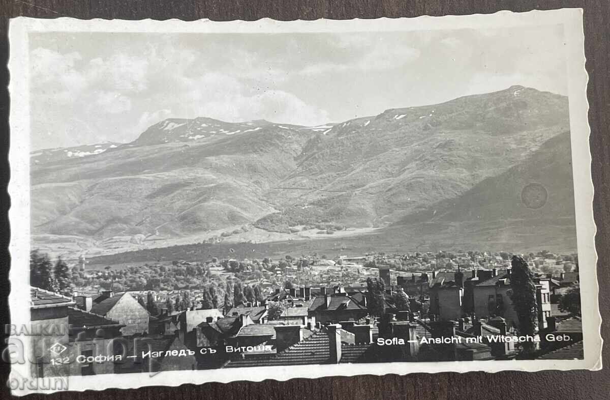 5777 Βασίλειο της Βουλγαρίας θέα της Σόφιας και του βουνού Βίτοσα 1939