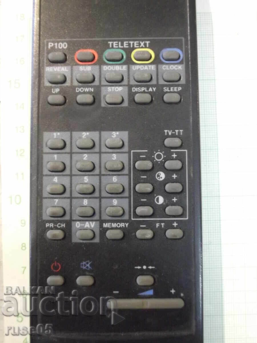 Дистанционно работещо - 92 с цена € 3.58 | 7.00 лв. Дистанционно работещо - 92 с цена € 3.58 | 7.00 лв.