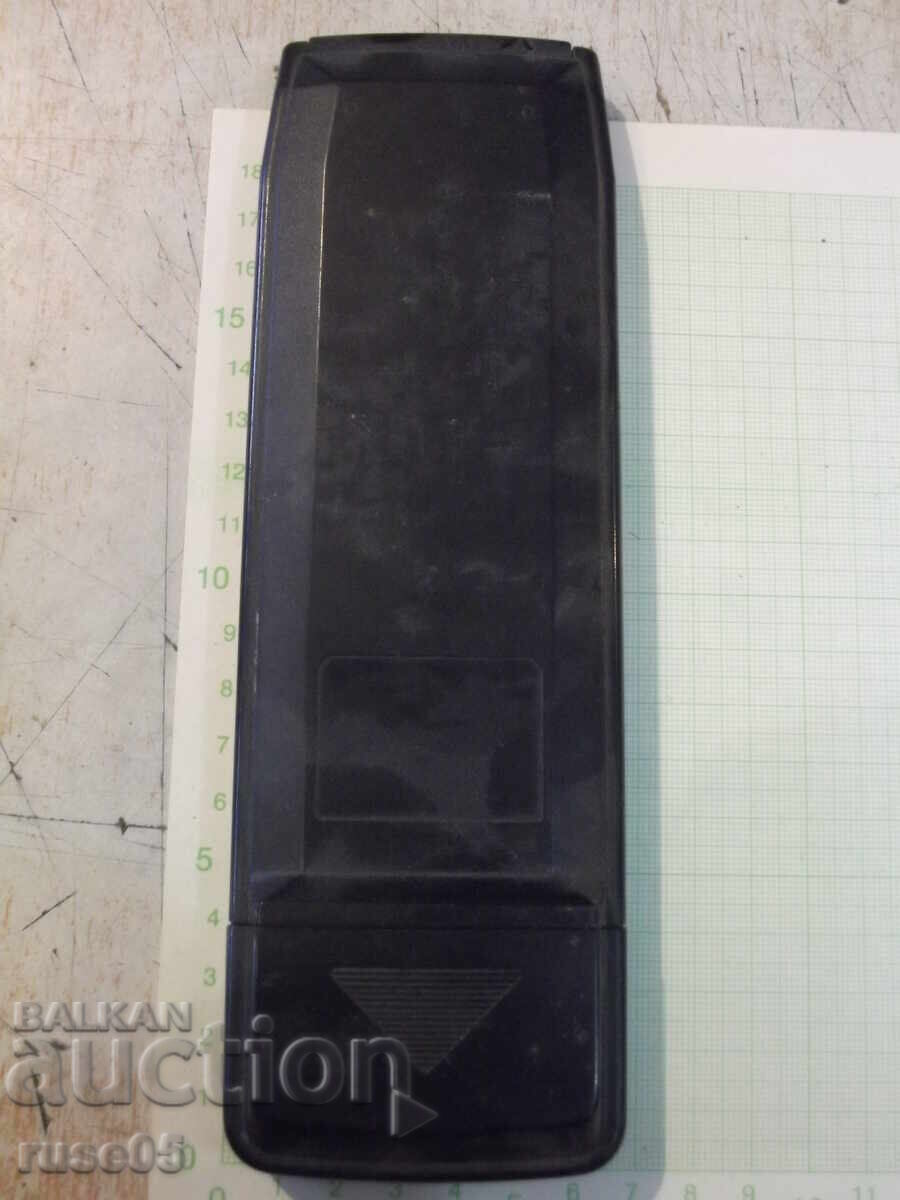 Аукцион Дистанционно работещо - 92 Аукцион Дистанционно работещо - 92