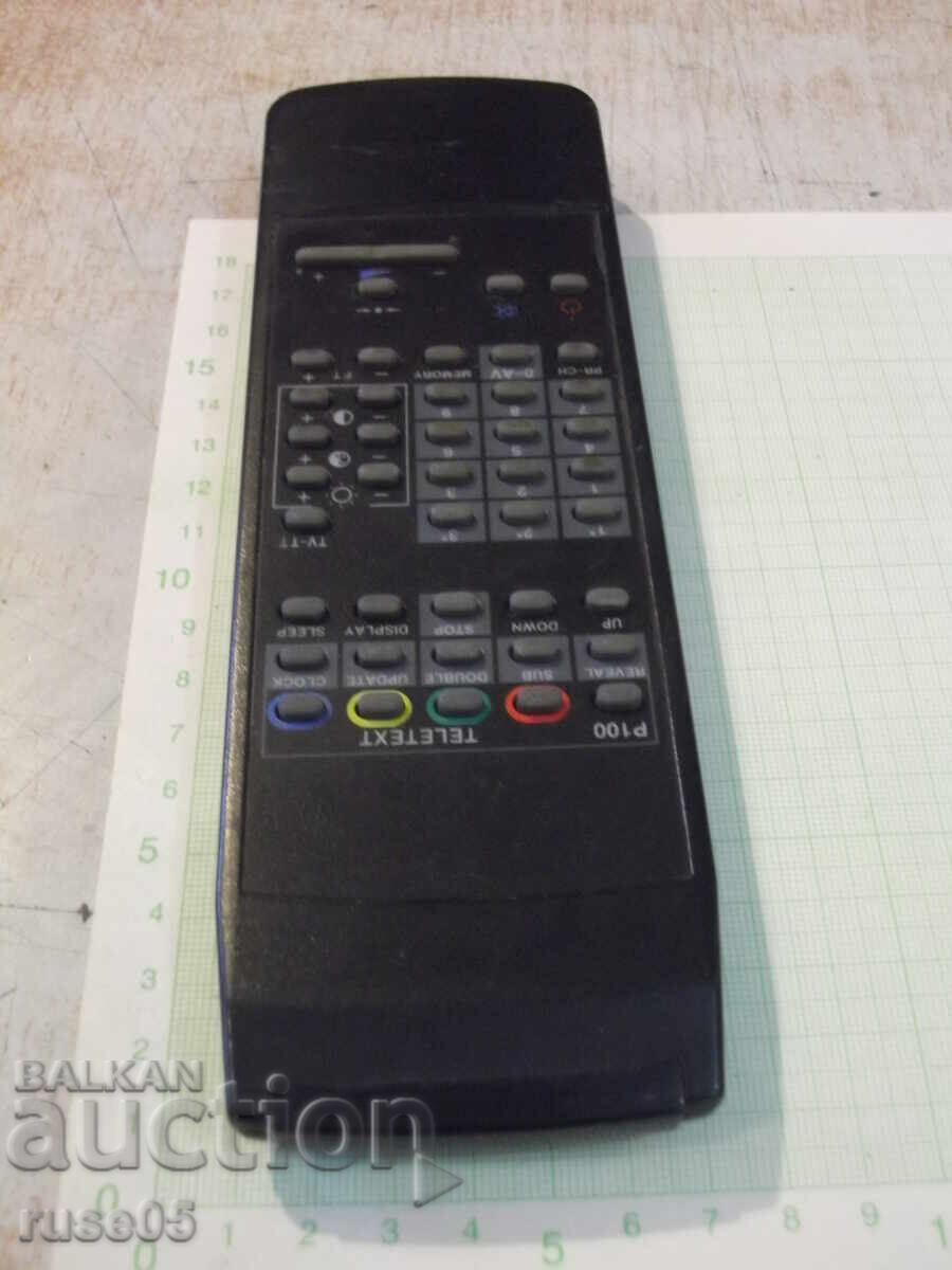 Дистанционно работещо - 92 - 5 Дистанционно работещо - 92 - 5