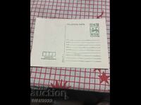 Продавам пощенски карти