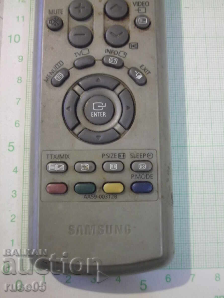 Δημοπρασία Απομακρυσμένη εργασία - 94