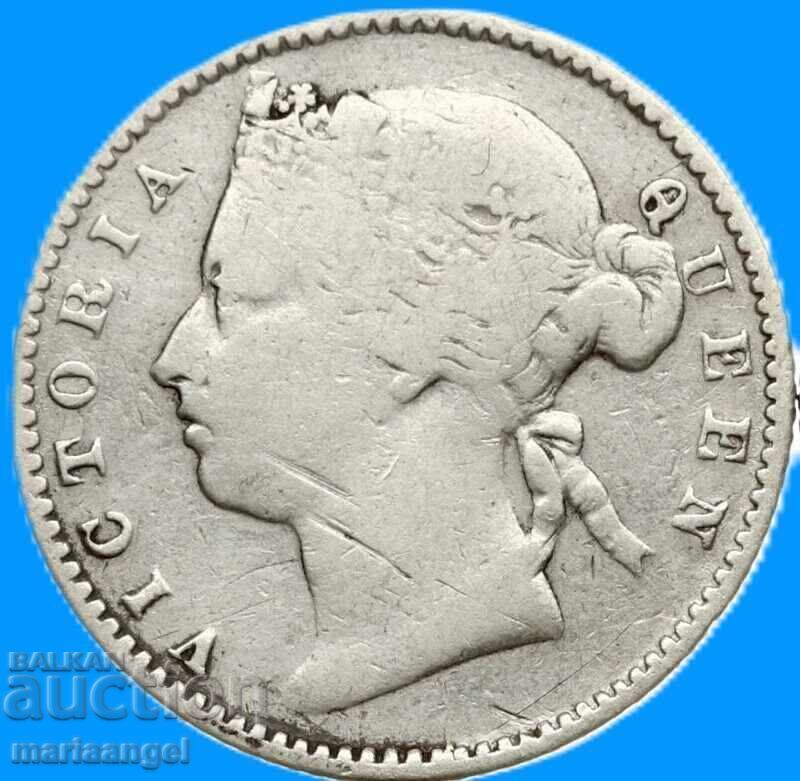 Mauritius 1883 20 Cents Victoria Colonial England Silver - 7
