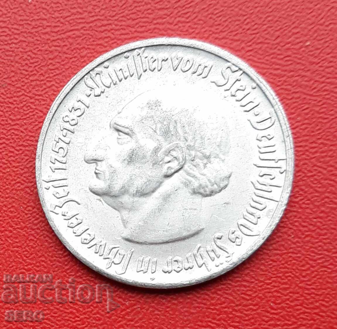 Германия-Вестфалия-50 пфенига 1921 с цена € 5.01 | 9.80 лв.