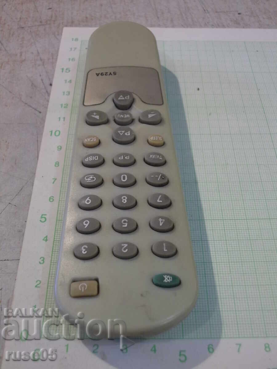 Παράδοση Εργασία εξ αποστάσεως - 95