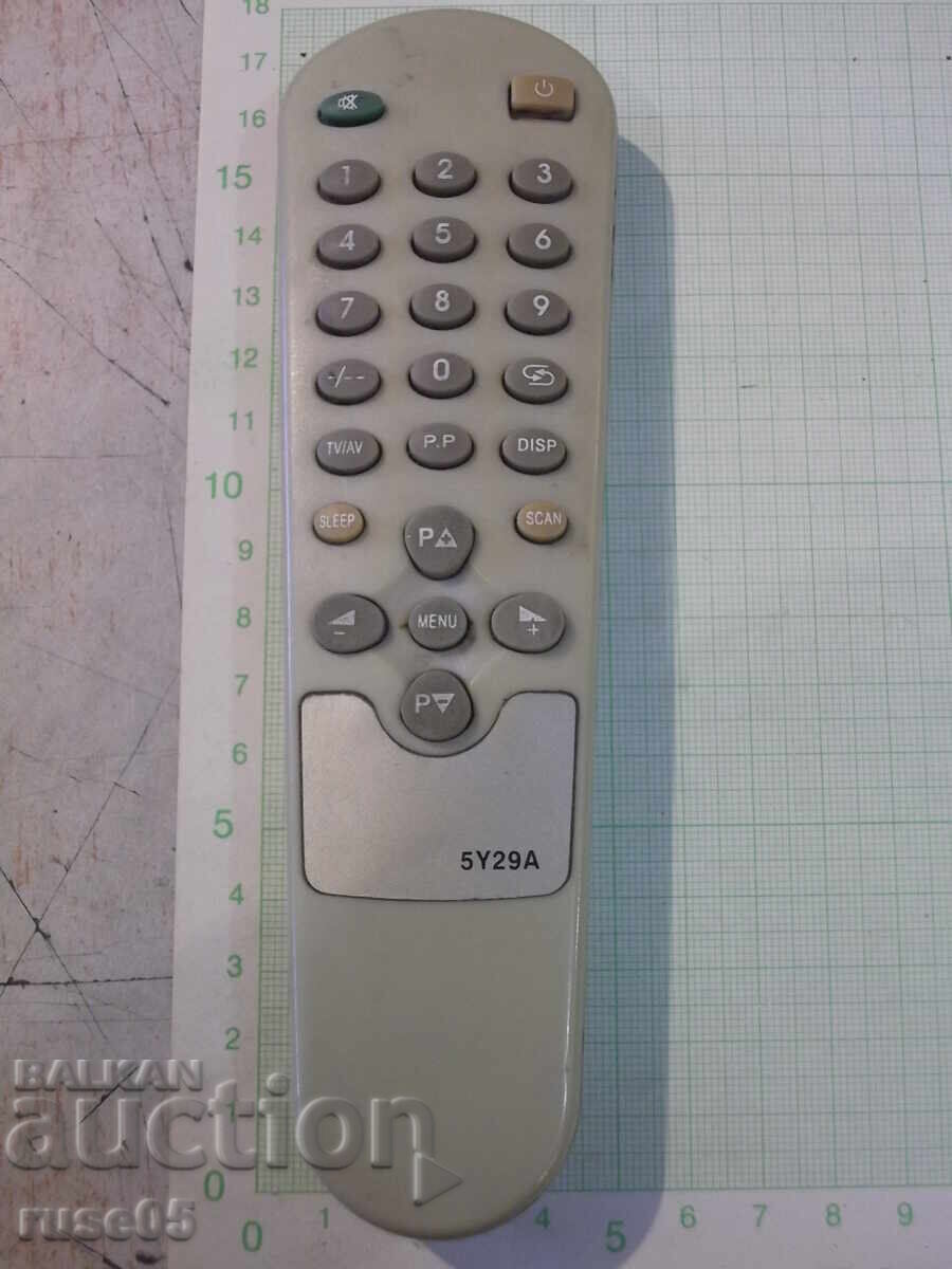 Εργασία εξ αποστάσεως - 95