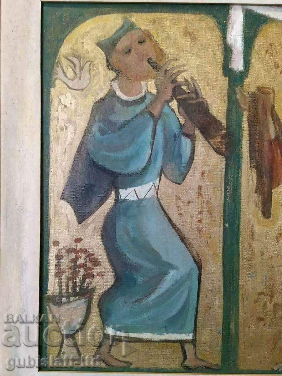 Auction  Painting, "Wedding", thin. Sami Bidjerano-Sabin (1920-2007)