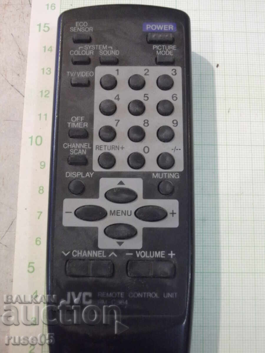 Απομακρυσμένη εργασία - 96 με τιμή € 3.58 | 7.00 BGN