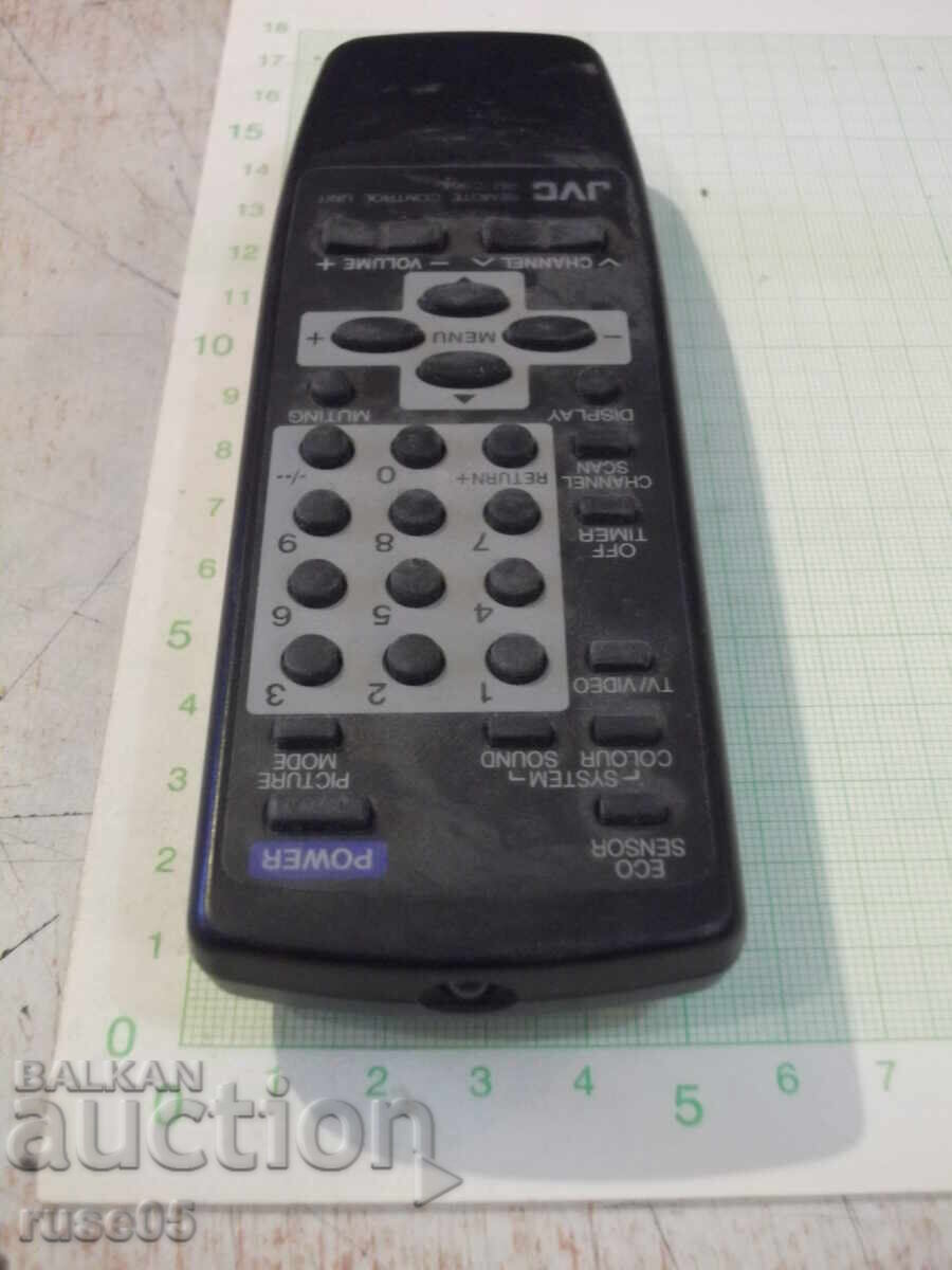 Απομακρυσμένη εργασία - 96 - 5