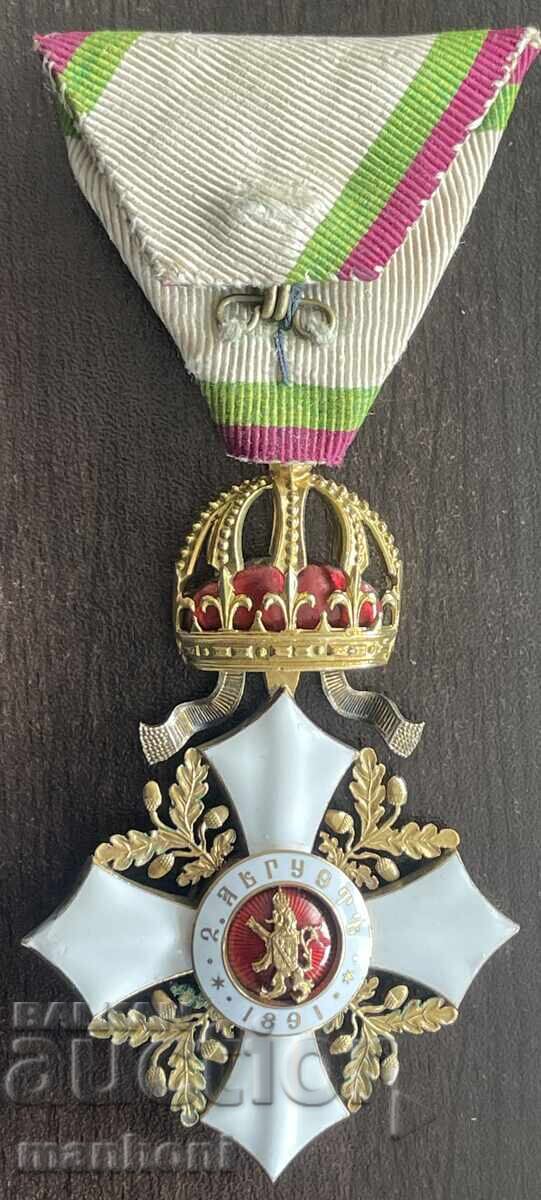 6409 Principality of Bulgaria Order of Civil Merit 4th class with price € 450.00 | 880.12 BGN
