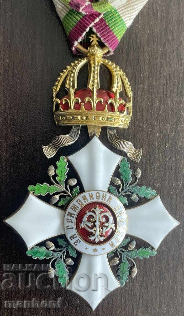 Auction  6409 Principality of Bulgaria Order of Civil Merit 4th class