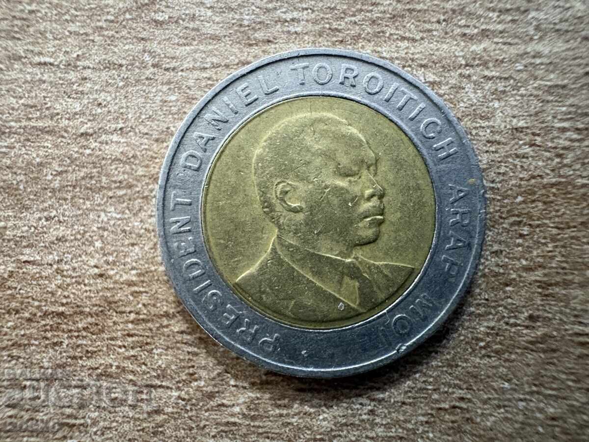Кения - 5 шилинга (1997) с цена € 0.40 | 0.78 лв.