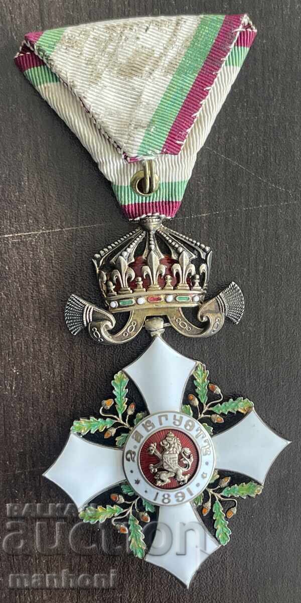 6410 Kingdom of Bulgaria Order of Civil Merit 4th class with price € 350.00 | 684.54 BGN 6410 Kingdom of Bulgaria Order of Civil Merit 4th class with price € 350.00 | 684.54 BGN