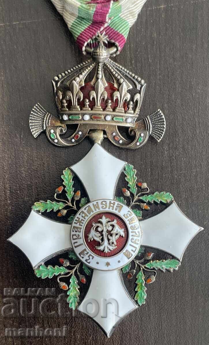 Auction 6410 Kingdom of Bulgaria Order of Civil Merit 4th class Auction 6410 Kingdom of Bulgaria Order of Civil Merit 4th class