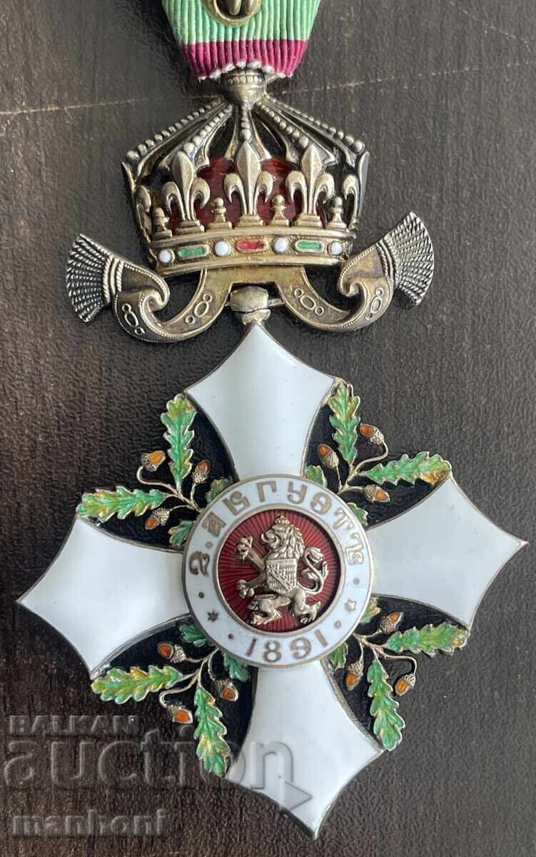 Delivery of 6410 Kingdom of Bulgaria Order of Civil Merit 4th class Delivery of 6410 Kingdom of Bulgaria Order of Civil Merit 4th class