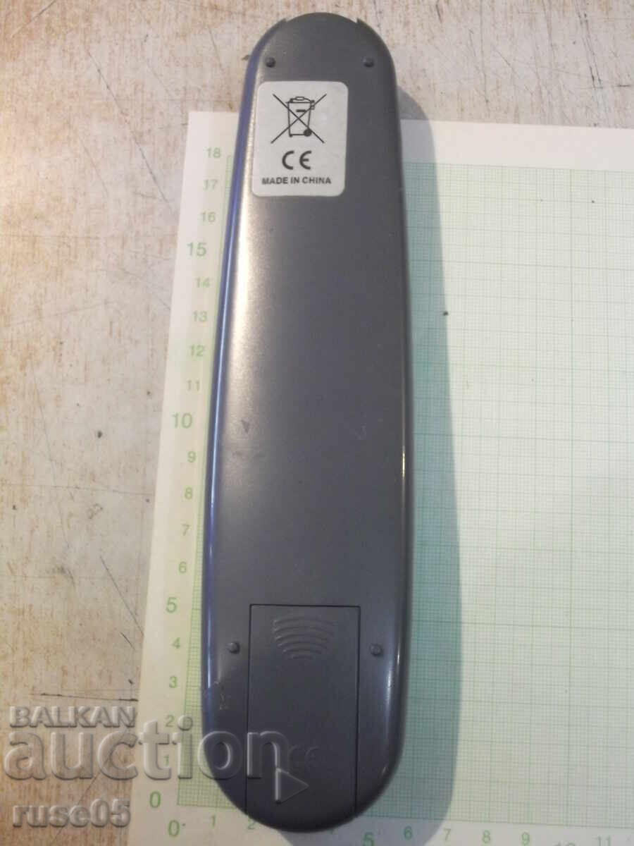 Аукцион Дистанционно работещо - 98 Аукцион Дистанционно работещо - 98