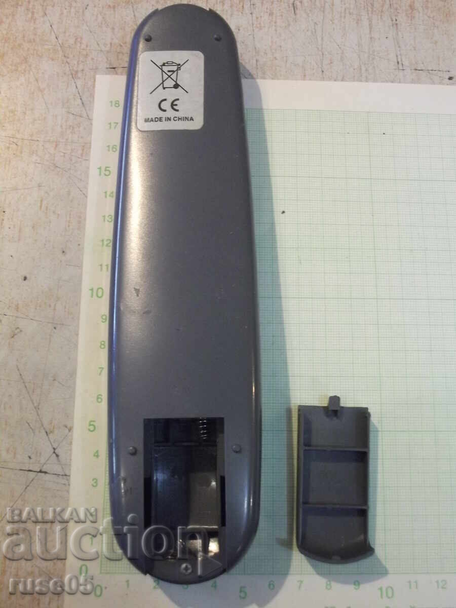 Доставка на Дистанционно работещо - 98 Доставка на Дистанционно работещо - 98