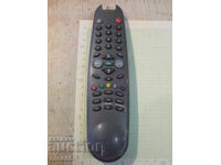 Дистанционно работещо - 98