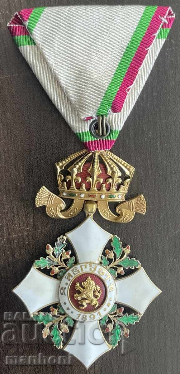 6411 Regatul Bulgariei ordin Pentru merit civil clasa a 4-a cu preț € 300.00 | 586.75 BGN