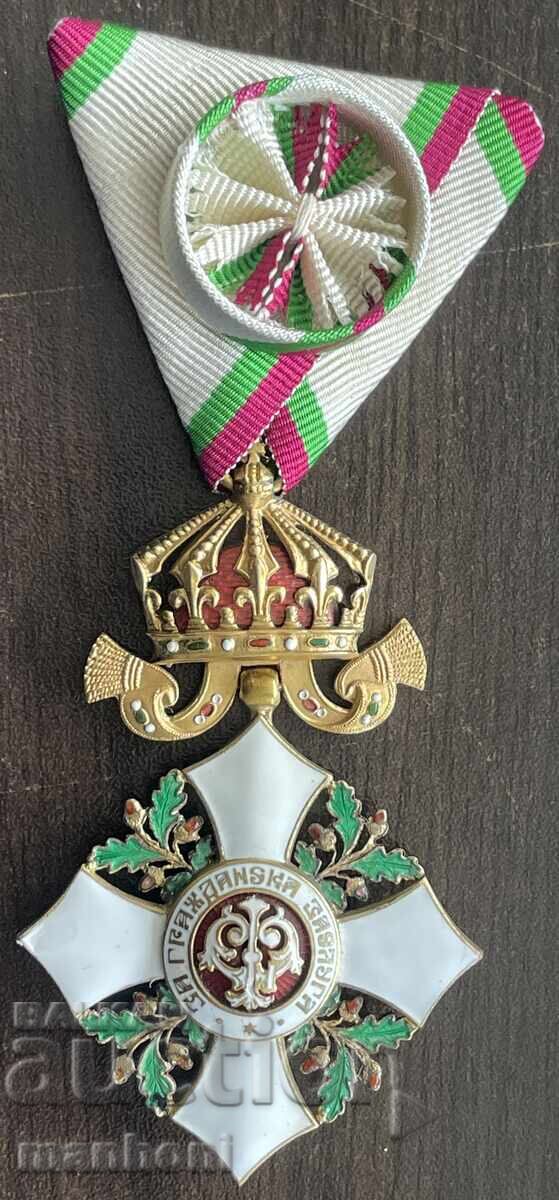 6411 Regatul Bulgariei ordin Pentru merit civil clasa a 4-a