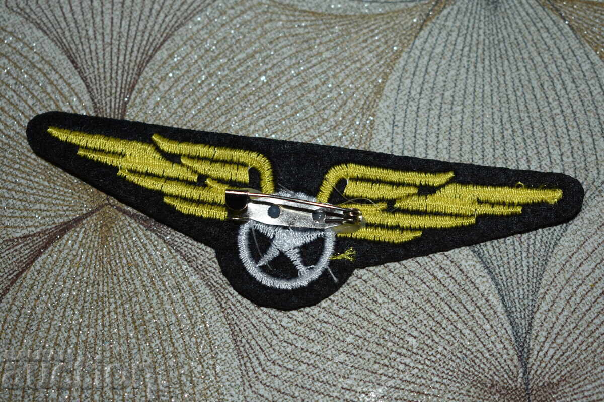 Пилотски знак с цена € 10.00 | 19.56 лв.