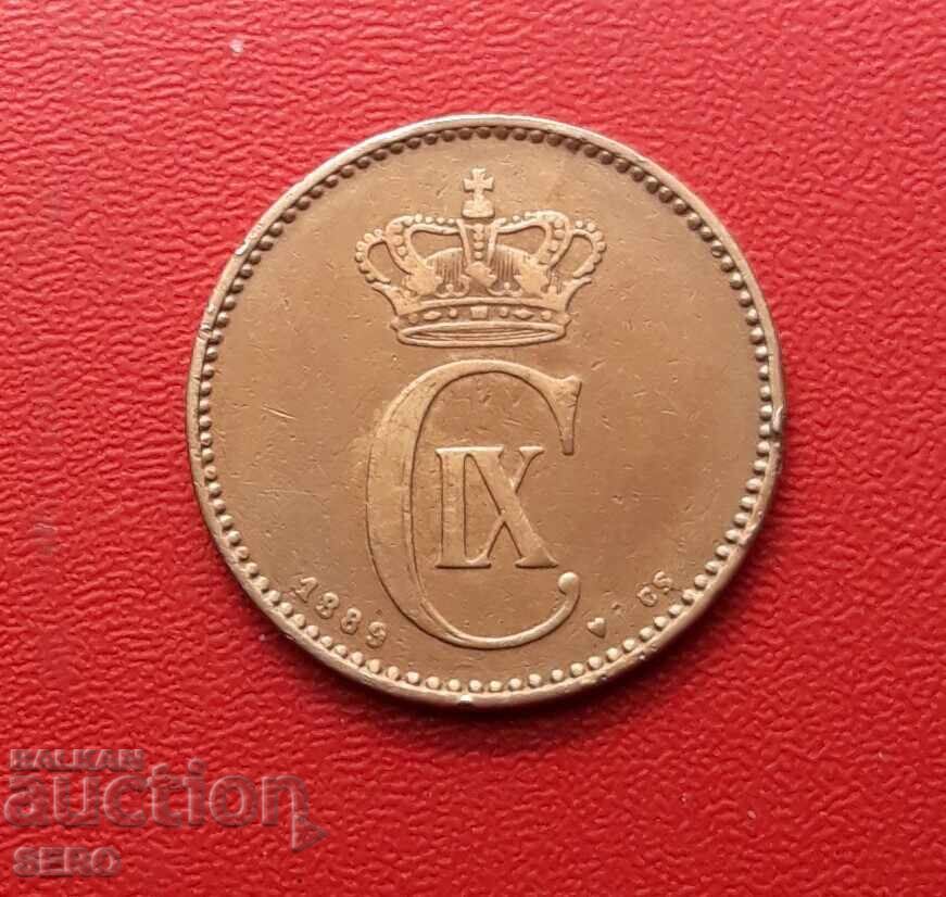 Дания-2 йоре 1891-мн.хубаво запазена с цена € 4.01 | 7.84 лв.