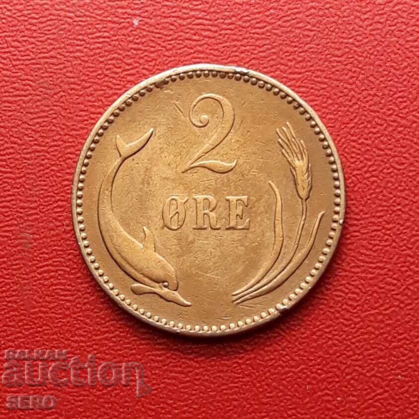 Дания-2 йоре 1891-мн.хубаво запазена
