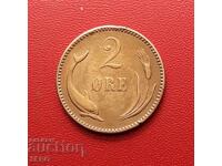 Дания-2 йоре 1891-мн.хубаво запазена
