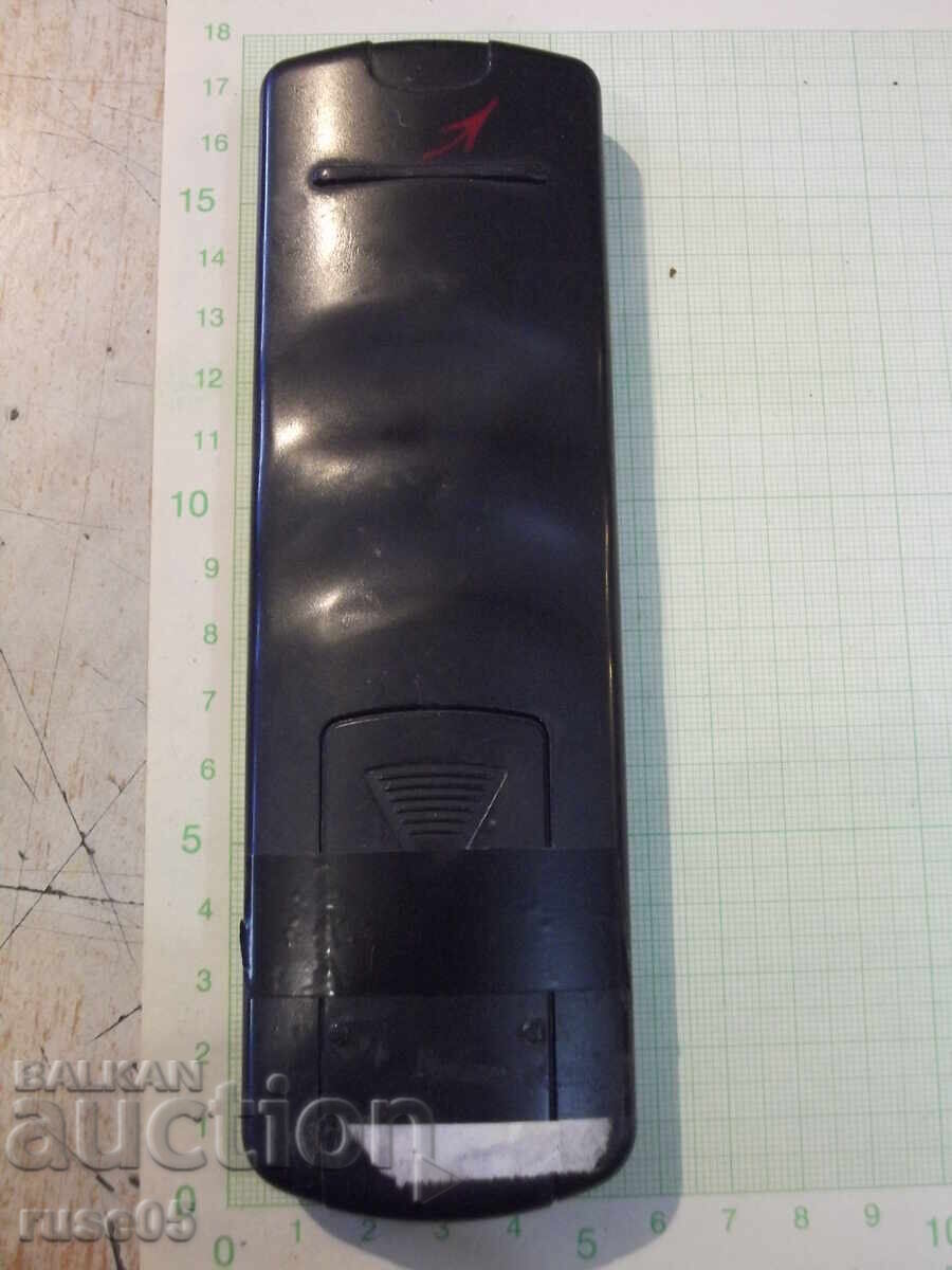 Аукцион Дистанционно работещо - 99 Аукцион Дистанционно работещо - 99