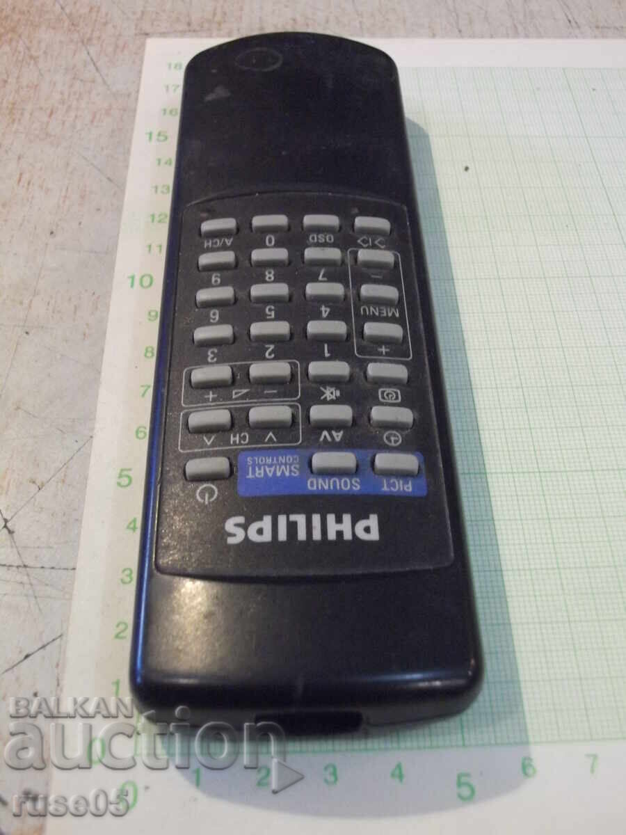 Доставка на Дистанционно работещо - 99 Доставка на Дистанционно работещо - 99