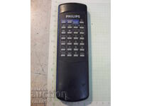 Дистанционно работещо - 99