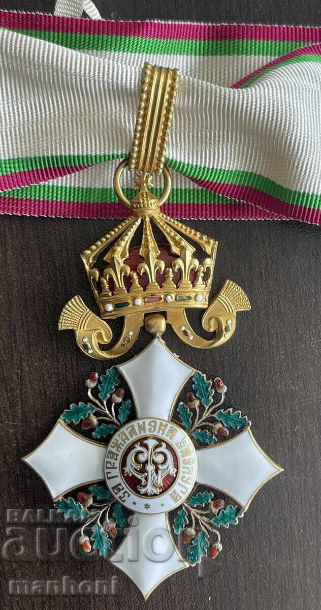 Licitație 6412 Regatul Bulgariei ordin Pentru merit civil clasa a 3-a
