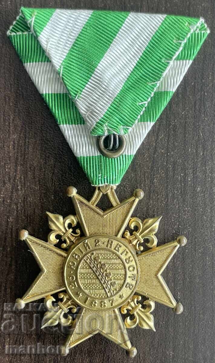 6413 Principatul Bulgariei, insignă pentru ascensiunea Prințului Ferdinand I cu preț € 250.00 | 488.96 BGN 6413 Principatul Bulgariei, insignă pentru ascensiunea Prințului Ferdinand I cu preț € 250.00 | 488.96 BGN