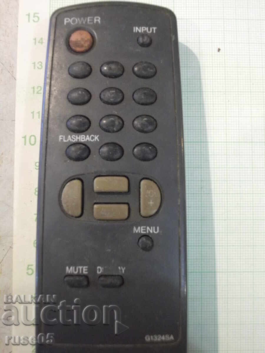 Дистанционно работещо - 100 с цена € 2.56 | 5.01 лв. Дистанционно работещо - 100 с цена € 2.56 | 5.01 лв.