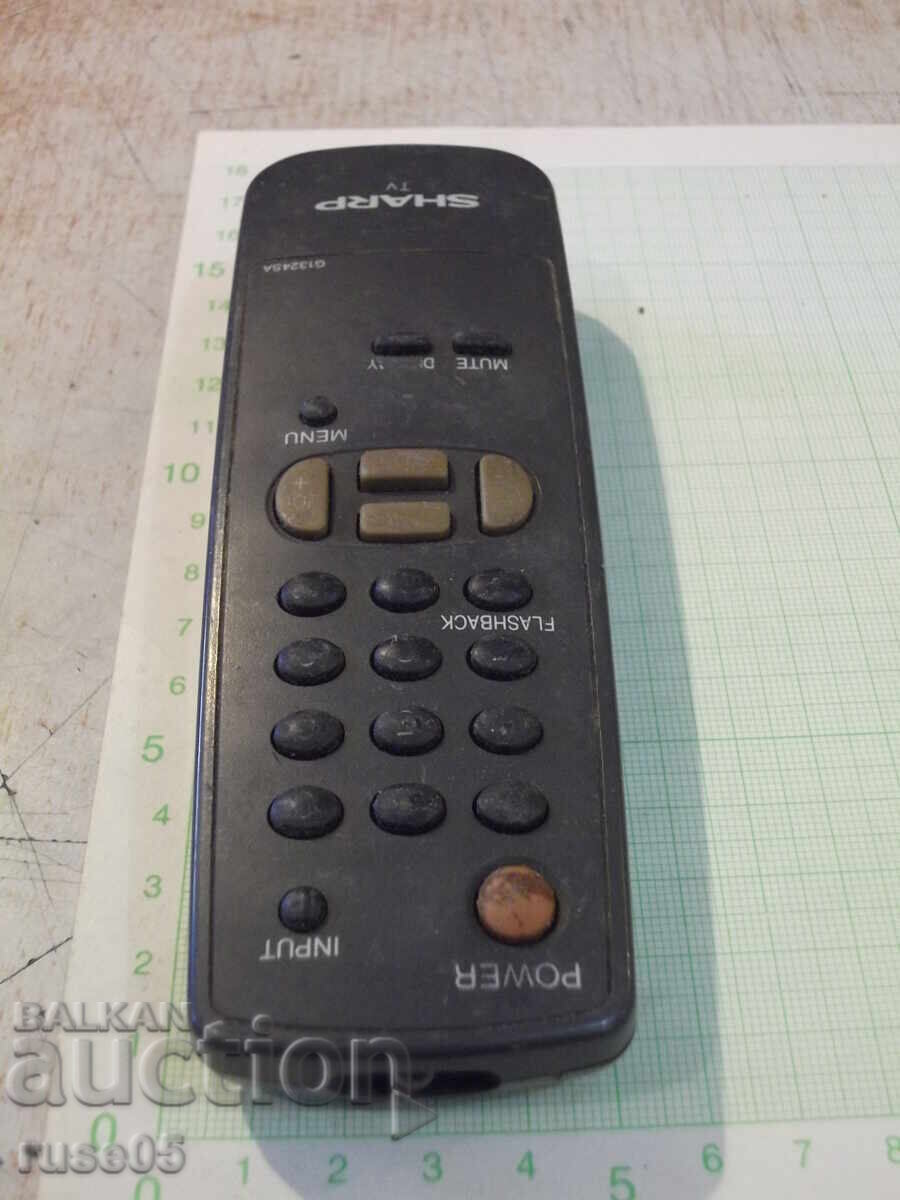 Доставка на Дистанционно работещо - 100 Доставка на Дистанционно работещо - 100