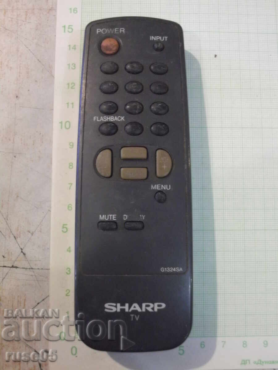 Дистанционно работещо - 100 Дистанционно работещо - 100