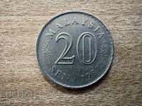 Малайзия - 20 сена (1987)