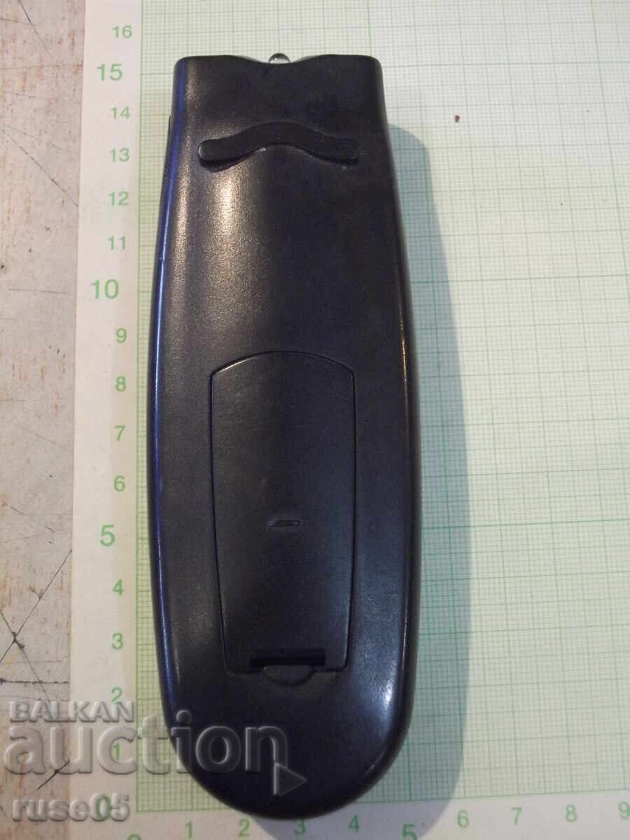 Аукцион Дистанционно работещо - 101 Аукцион Дистанционно работещо - 101