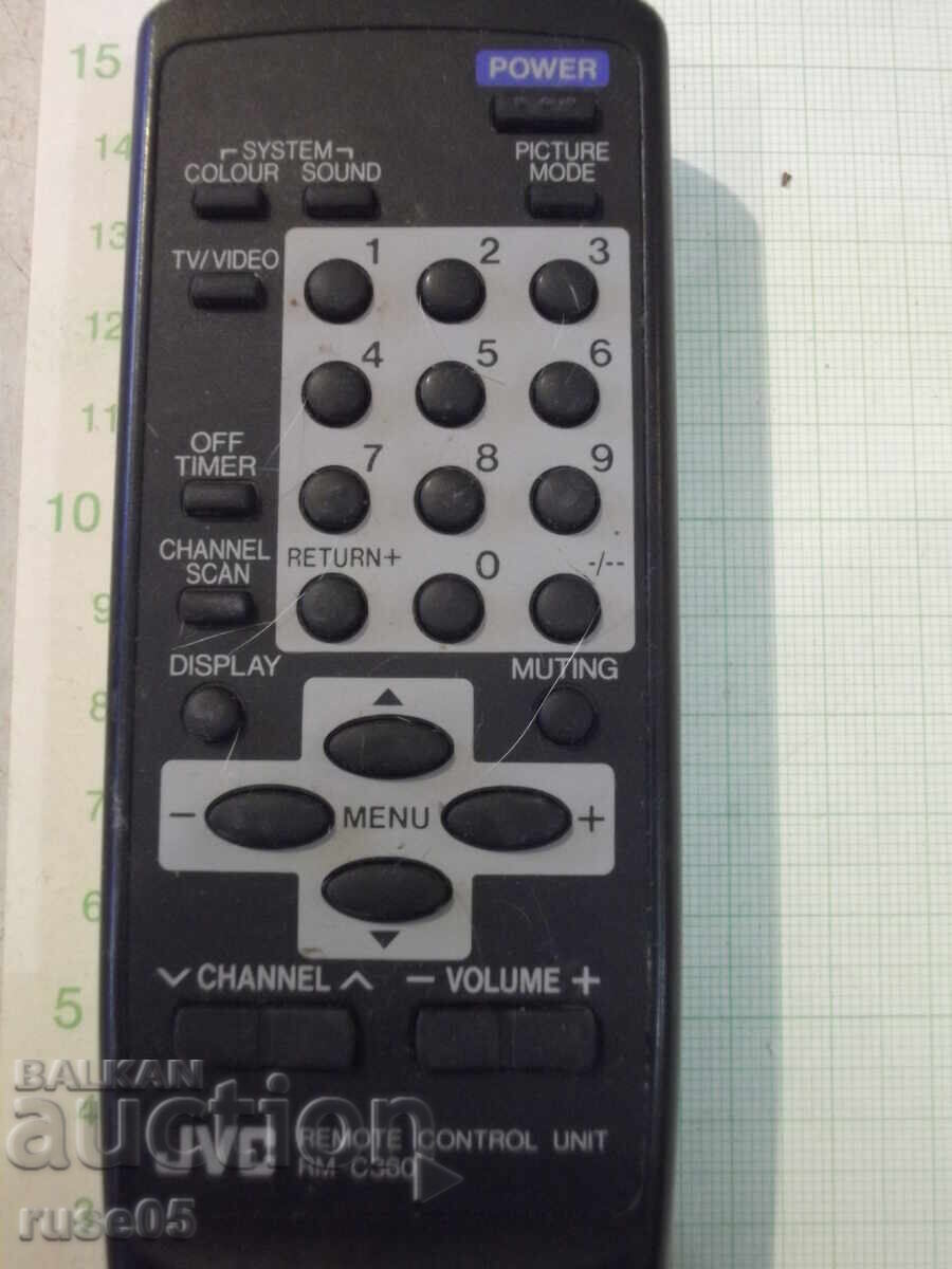 Дистанционно работещо - 102 с цена € 3.58 | 7.00 лв. Дистанционно работещо - 102 с цена € 3.58 | 7.00 лв.