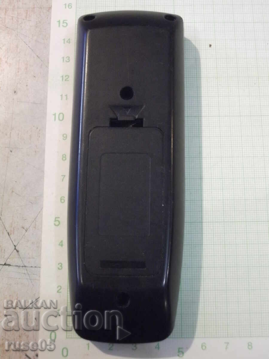 Аукцион Дистанционно работещо - 102 Аукцион Дистанционно работещо - 102