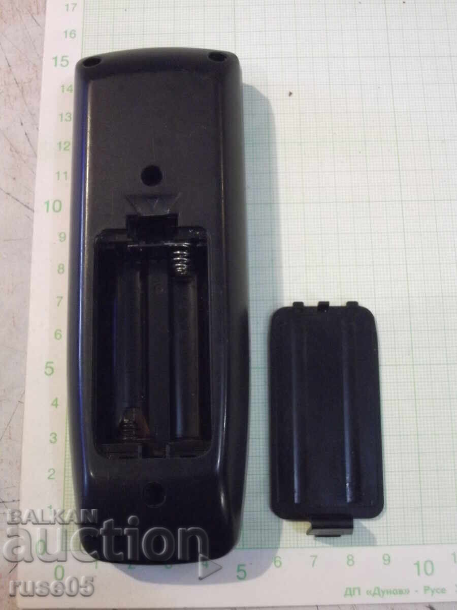 Доставка на Дистанционно работещо - 102 Доставка на Дистанционно работещо - 102