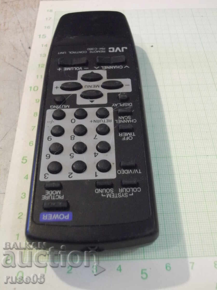 Дистанционно работещо - 102 - 5 Дистанционно работещо - 102 - 5