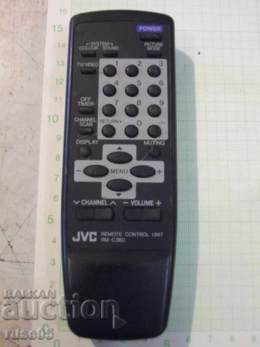 Дистанционно работещо - 102 Дистанционно работещо - 102