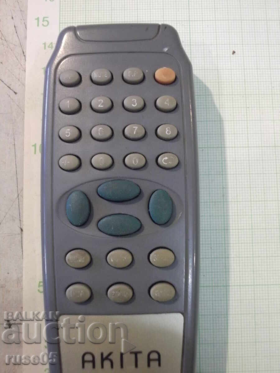 Дистанционно работещо - 103 с цена € 2.56 | 5.01 лв. Дистанционно работещо - 103 с цена € 2.56 | 5.01 лв.